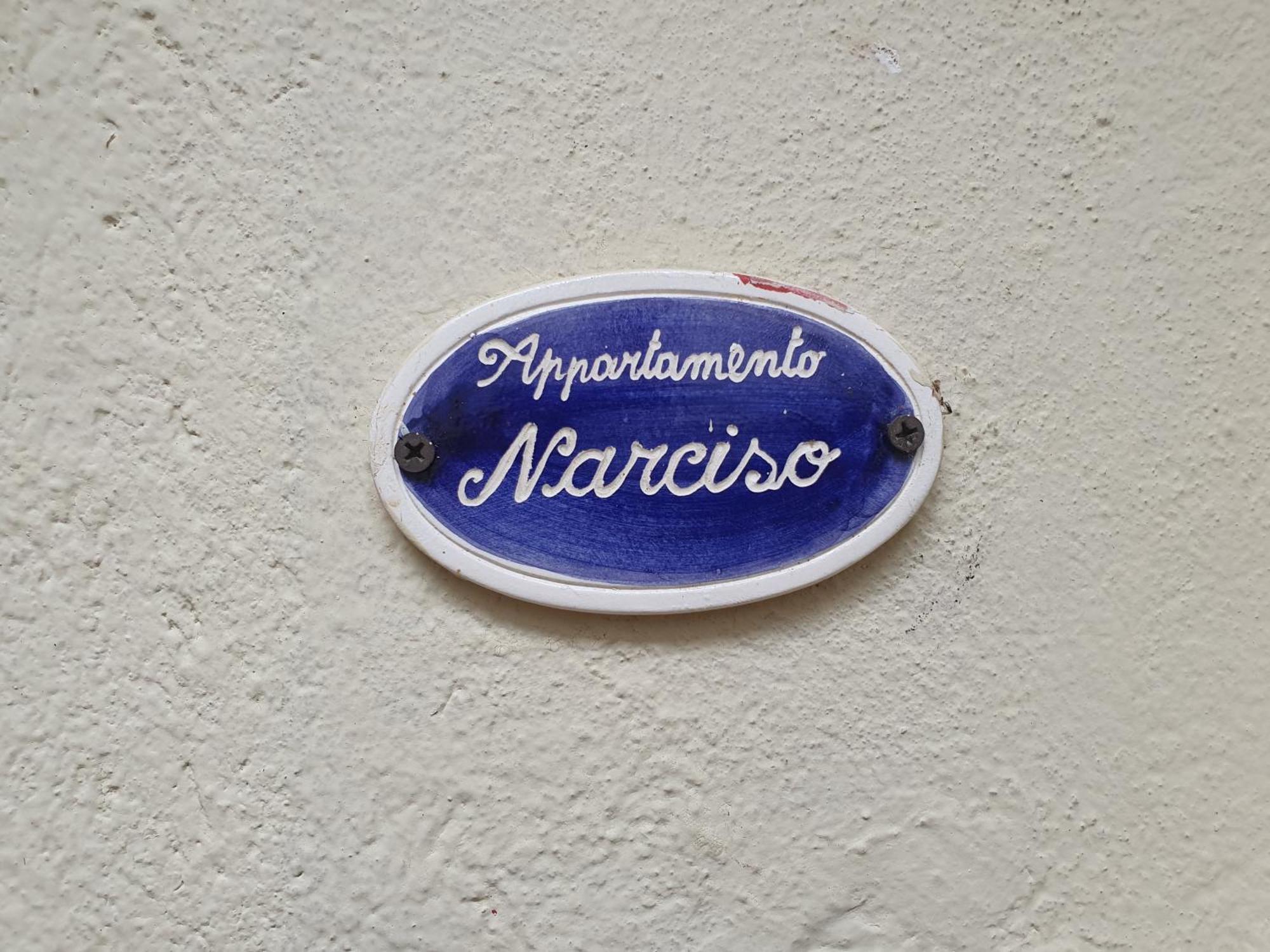 Appartamenti Vacanze E Camere Roccetta Fiorita ペッテナスコ 部屋 写真