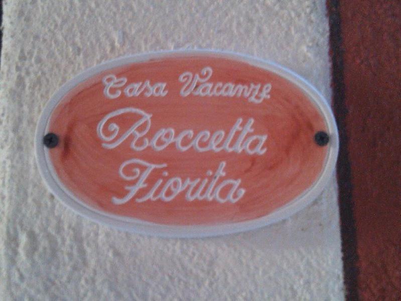 Appartamenti Vacanze E Camere Roccetta Fiorita ペッテナスコ エクステリア 写真